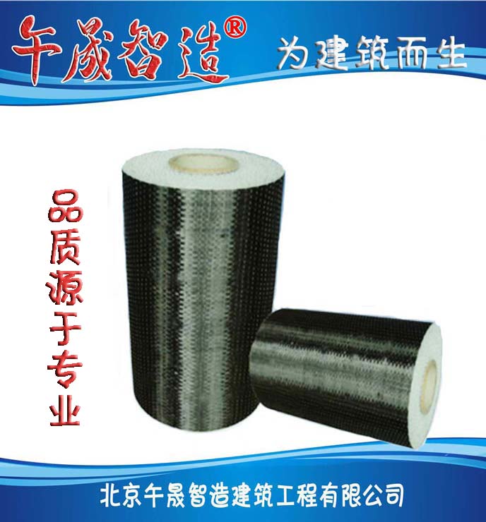 碳布-碳纤维布